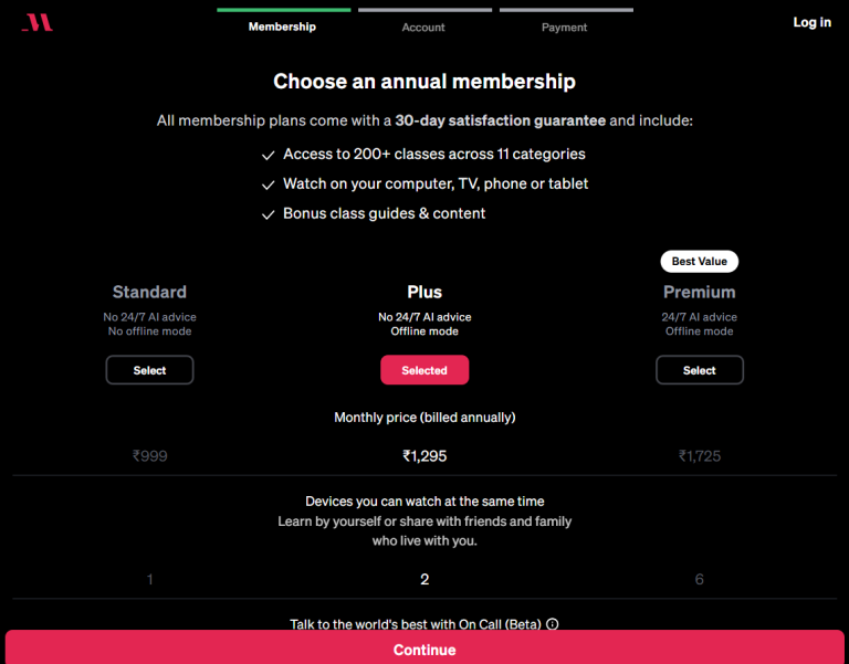 Personalised MasterClass Subscriptions