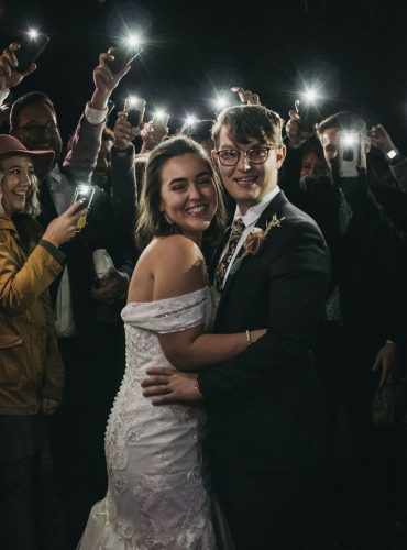 Glow-in-the-Dark Entry